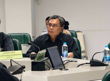 จังหวัดชัยนาทประชุมคณะอนุกรรมการนโยบายที่ดิน (คทช.จังหวัด) ... พารามิเตอร์รูปภาพ 4