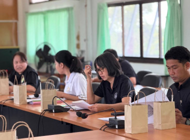 ประชุมคณะทำงานขับเคลื่อนงานด้านการเกษตรระดับอำเภอ (SCD) ... พารามิเตอร์รูปภาพ 1