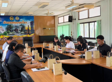 ประชุมคณะทำงานขับเคลื่อนงานด้านการเกษตรระดับอำเภอ (SCD) ... พารามิเตอร์รูปภาพ 2