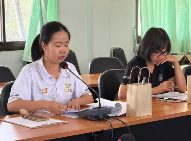ประชุมคณะทำงานขับเคลื่อนงานด้านการเกษตรระดับอำเภอ (SCD) ... พารามิเตอร์รูปภาพ 3