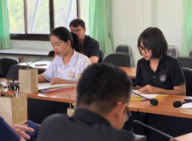 ประชุมคณะทำงานขับเคลื่อนงานด้านการเกษตรระดับอำเภอ (SCD) ... พารามิเตอร์รูปภาพ 6