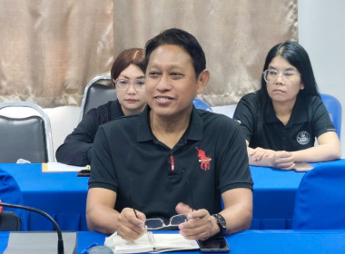 กรมส่งเสริมสหกรณ์จัดอบรม “การป้องกันผลประโยชน์ทับซ้อน” ... พารามิเตอร์รูปภาพ 3