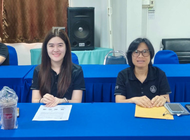 กรมส่งเสริมสหกรณ์จัดอบรม “การป้องกันผลประโยชน์ทับซ้อน” ... พารามิเตอร์รูปภาพ 5