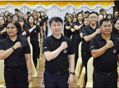 กรมส่งเสริมสหกรณ์จัดอบรม “การป้องกันผลประโยชน์ทับซ้อน” ... พารามิเตอร์รูปภาพ 6