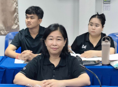 กรมส่งเสริมสหกรณ์จัดอบรม “การป้องกันผลประโยชน์ทับซ้อน” ... พารามิเตอร์รูปภาพ 4