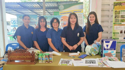 สหกรณ์จังหวัดชัยนาทร่วมให้บริการคลินิกเกษตรเคลื่อนที่ในพระราชานุเคราะห์ฯ ครั้งที่ 2 ปีงบประมาณ 2569 ... พารามิเตอร์รูปภาพ 1