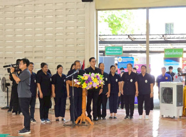 สหกรณ์จังหวัดชัยนาทร่วมให้บริการคลินิกเกษตรเคลื่อนที่ในพระราชานุเคราะห์ฯ ครั้งที่ 2 ปีงบประมาณ 2569 ... พารามิเตอร์รูปภาพ 4