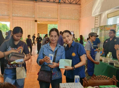 สหกรณ์จังหวัดชัยนาทร่วมให้บริการคลินิกเกษตรเคลื่อนที่ในพระราชานุเคราะห์ฯ ครั้งที่ 2 ปีงบประมาณ 2569 ... พารามิเตอร์รูปภาพ 8