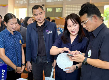 สหกรณ์จังหวัดชัยนาทร่วมให้บริการคลินิกเกษตรเคลื่อนที่ในพระราชานุเคราะห์ฯ ครั้งที่ 2 ปีงบประมาณ 2569 ... พารามิเตอร์รูปภาพ 13