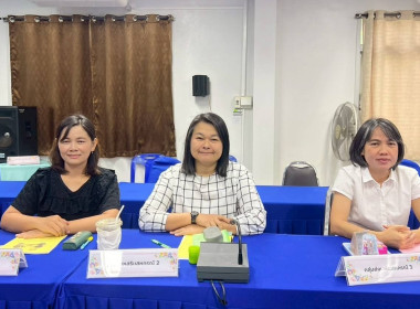 สหกรณ์จังหวัดชัยนาทประชุมคณะทำงานระดับจังหวัด ... พารามิเตอร์รูปภาพ 6