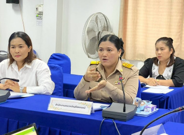สหกรณ์จังหวัดชัยนาทประชุมคณะทำงานระดับจังหวัด ... พารามิเตอร์รูปภาพ 3