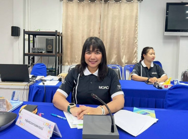 สหกรณ์จังหวัดชัยนาทประชุมคณะทำงานระดับจังหวัด ... พารามิเตอร์รูปภาพ 7