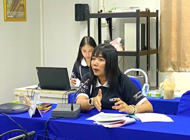 สหกรณ์จังหวัดชัยนาทประชุมคณะทำงานระดับจังหวัด ... พารามิเตอร์รูปภาพ 11