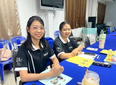 สหกรณ์จังหวัดชัยนาทประชุมคณะทำงานระดับจังหวัด ... พารามิเตอร์รูปภาพ 12