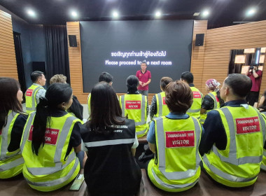 นางสาววรรณพร บัณฑิตภูวนนท์ สหกรณ์จังหวัดชัยนาท ... พารามิเตอร์รูปภาพ 3