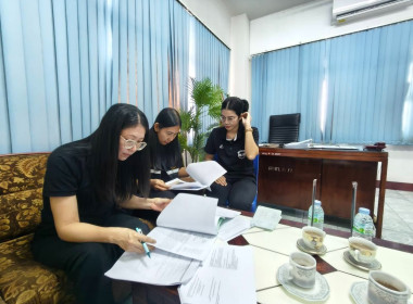 สำนักงานสหกรณ์จังหวัดชัยนาท ... พารามิเตอร์รูปภาพ 1