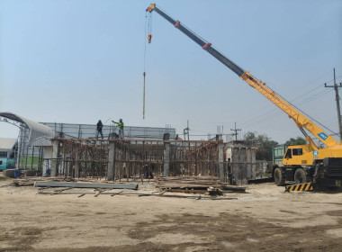 สำนักงานสหกรณ์จังหวัดชัยนาท ... พารามิเตอร์รูปภาพ 3