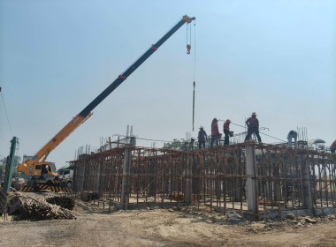 สำนักงานสหกรณ์จังหวัดชัยนาท ... พารามิเตอร์รูปภาพ 5