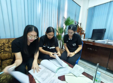 สำนักงานสหกรณ์จังหวัดชัยนาท ... พารามิเตอร์รูปภาพ 2