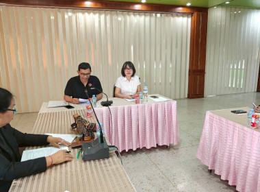 สำนักงานสหกรณ์จังหวัดชัยนาท ... พารามิเตอร์รูปภาพ 2