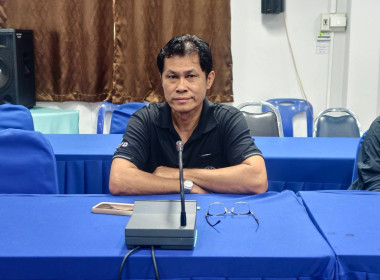 ประชุมจัดทำข้อมูลโปรไฟล์สหกรณ์ และชี้แจงการใช้งานระบบ ... พารามิเตอร์รูปภาพ 7