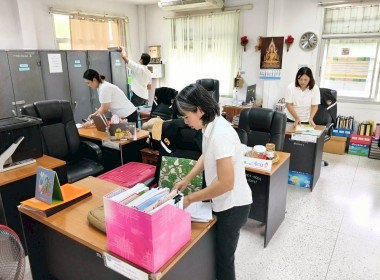 สำนักงานสหกรณ์จังหวัดชัยนาท จัดกิจกรรม “5 ส. PLUS” ครั้งที่ ... พารามิเตอร์รูปภาพ 4