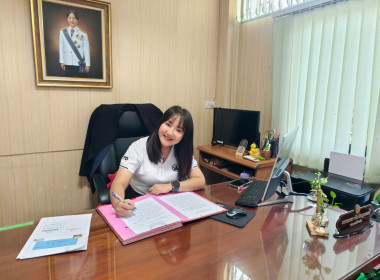 สำนักงานสหกรณ์จังหวัดชัยนาท จัดกิจกรรม “5 ส. PLUS” ครั้งที่ ... พารามิเตอร์รูปภาพ 2