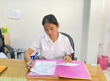 สำนักงานสหกรณ์จังหวัดชัยนาท จัดกิจกรรม “5 ส. PLUS” ครั้งที่ ... พารามิเตอร์รูปภาพ 8