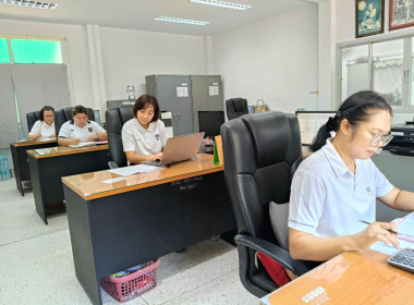 สำนักงานสหกรณ์จังหวัดชัยนาท จัดกิจกรรม “5 ส. PLUS” ครั้งที่ ... พารามิเตอร์รูปภาพ 10