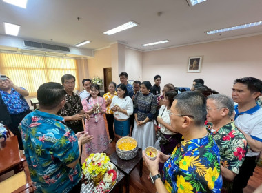 สำนักงานสหกรณ์จังหวัดชัยนาท ร่วมสืบสานประเพณีสงกรานต์ ... พารามิเตอร์รูปภาพ 5