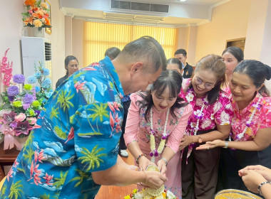 สำนักงานสหกรณ์จังหวัดชัยนาท ร่วมสืบสานประเพณีสงกรานต์ ... พารามิเตอร์รูปภาพ 6