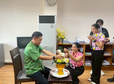 สำนักงานสหกรณ์จังหวัดชัยนาท ร่วมสืบสานประเพณีสงกรานต์ ... พารามิเตอร์รูปภาพ 2