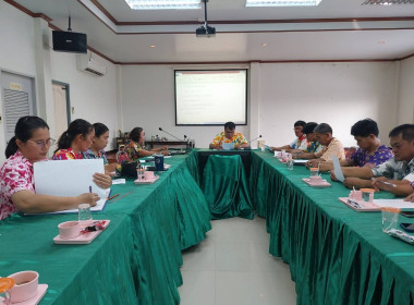 สำนักงานสหกรณ์จังหวัดชัยนาท ... พารามิเตอร์รูปภาพ 1
