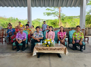 สำนักงานสหกรณ์จังหวัดชัยนาท ... พารามิเตอร์รูปภาพ 10