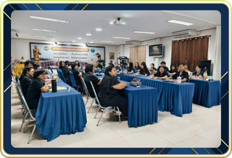สำนักงานสหกรณ์จังหวัดชัยนาท ประชุมติดตามผลการปฏิบัติงาน ... พารามิเตอร์รูปภาพ 1