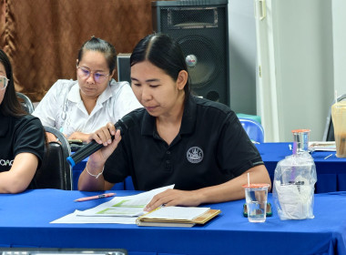 สำนักงานสหกรณ์จังหวัดชัยนาท ประชุมติดตามผลการปฏิบัติงาน ... พารามิเตอร์รูปภาพ 8