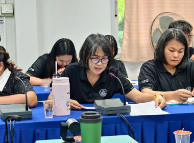 สำนักงานสหกรณ์จังหวัดชัยนาท ประชุมติดตามผลการปฏิบัติงาน ... พารามิเตอร์รูปภาพ 4