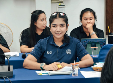 สำนักงานสหกรณ์จังหวัดชัยนาท ประชุมติดตามผลการปฏิบัติงาน ... พารามิเตอร์รูปภาพ 7