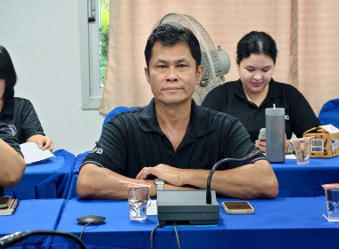 สำนักงานสหกรณ์จังหวัดชัยนาท ประชุมติดตามผลการปฏิบัติงาน ... พารามิเตอร์รูปภาพ 3