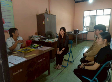 กลุ่มจัดตั้งและส่งเสริมสหกรณ์ สำนักงานสหกรณ์จังหวัดชัยนาท ... พารามิเตอร์รูปภาพ 7