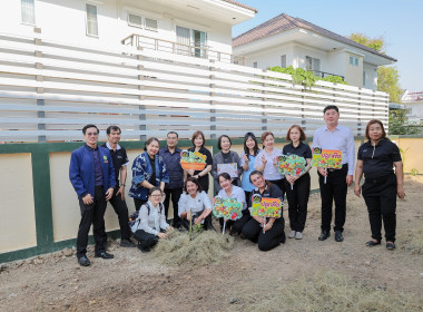 สหกรณ์จังหวัดชัยนาท ร่วมกิจกรรม Kick Off ปฏิบัติการ “Quick ... พารามิเตอร์รูปภาพ 2