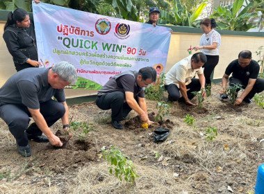 สหกรณ์จังหวัดชัยนาท ร่วมกิจกรรม Kick Off ปฏิบัติการ “Quick ... พารามิเตอร์รูปภาพ 3