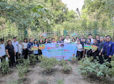 สหกรณ์จังหวัดชัยนาท ร่วมกิจกรรม Kick Off ปฏิบัติการ “Quick ... พารามิเตอร์รูปภาพ 4
