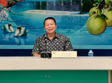 สำนักงานสหกรณ์จังหวัดชัยนาท ... พารามิเตอร์รูปภาพ 1