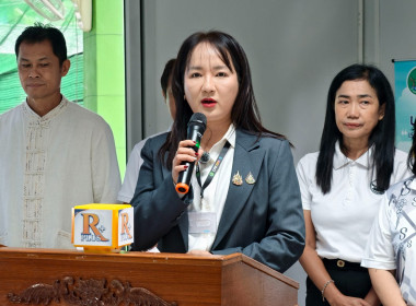 สำนักงานสหกรณ์จังหวัดชัยนาท Kick Off โครงการ “Co-op Connect ... พารามิเตอร์รูปภาพ 9