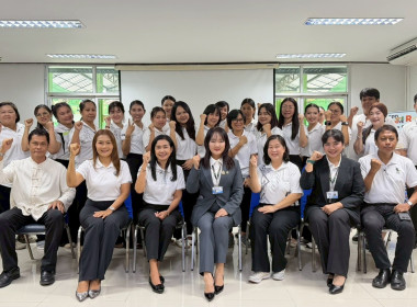 สำนักงานสหกรณ์จังหวัดชัยนาท Kick Off โครงการ “Co-op Connect ... พารามิเตอร์รูปภาพ 11