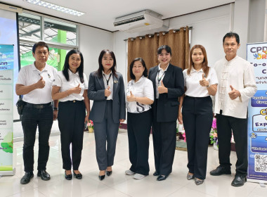 สำนักงานสหกรณ์จังหวัดชัยนาท Kick Off โครงการ “Co-op Connect ... พารามิเตอร์รูปภาพ 13