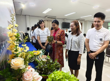 สำนักงานสหกรณ์จังหวัดชัยนาท Kick Off โครงการ “Co-op Connect ... พารามิเตอร์รูปภาพ 3