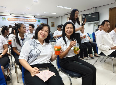 สำนักงานสหกรณ์จังหวัดชัยนาท Kick Off โครงการ “Co-op Connect ... พารามิเตอร์รูปภาพ 14