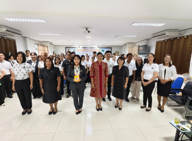 สำนักงานสหกรณ์จังหวัดชัยนาท Kick Off โครงการ “Co-op Connect ... พารามิเตอร์รูปภาพ 21